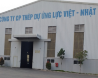 NKC Hưng Yên_Công ty TNHH cổ phần thép dự ứng lực Việt Nhật