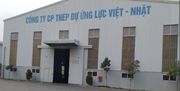 NKC Hưng Yên_Công ty TNHH cổ phần thép dự ứng lực Việt Nhật